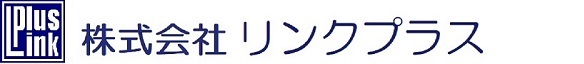 株式会社 リンクプラス